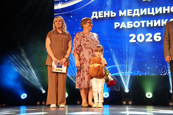 DSC08103. 