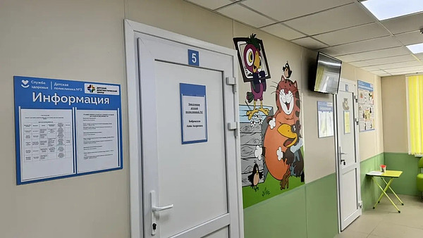4. 