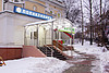 IMG_1590