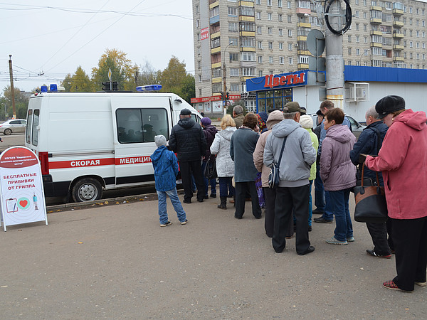 1. ������ ��������� ����������� ������� �� ������� ������� ������.