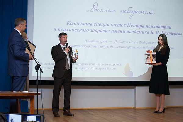 Award2022_202. 