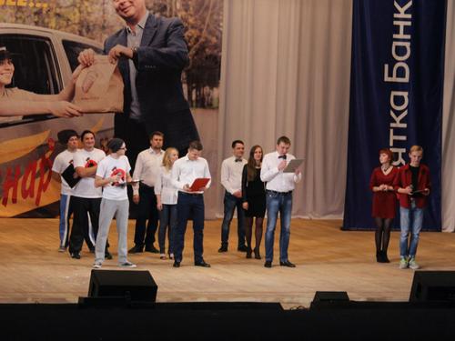 12. ������� 