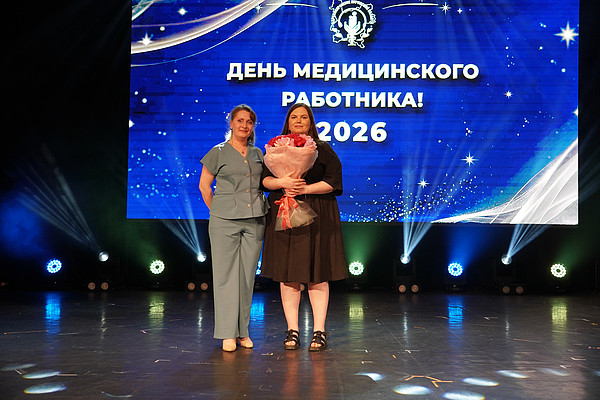 DSC08190. 
