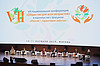 101019_Forum_glav