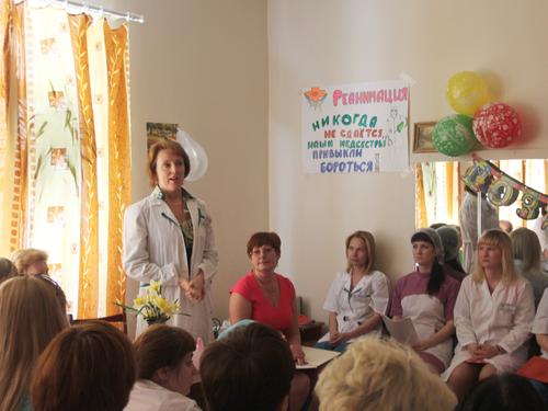 1. ������� ���� ��������� ��������� �������� �4 �.�. �������� ������������ �������� ��������. 