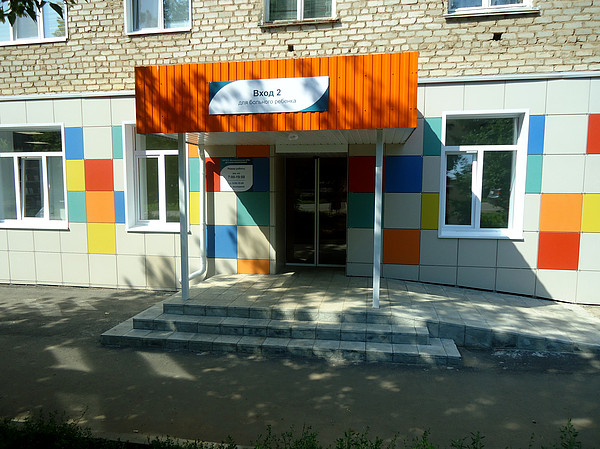 01. 